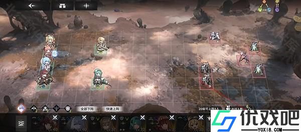 星落官网版