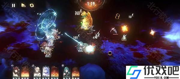 星落官网版