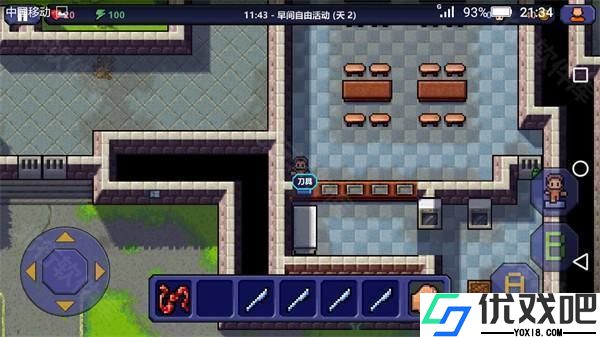逃脱者手机版