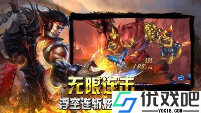 三王玖月神器传奇