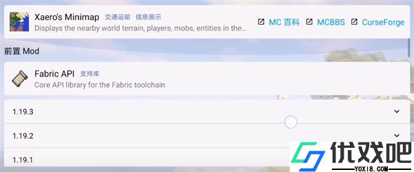 PojavLauncher启动器官方版