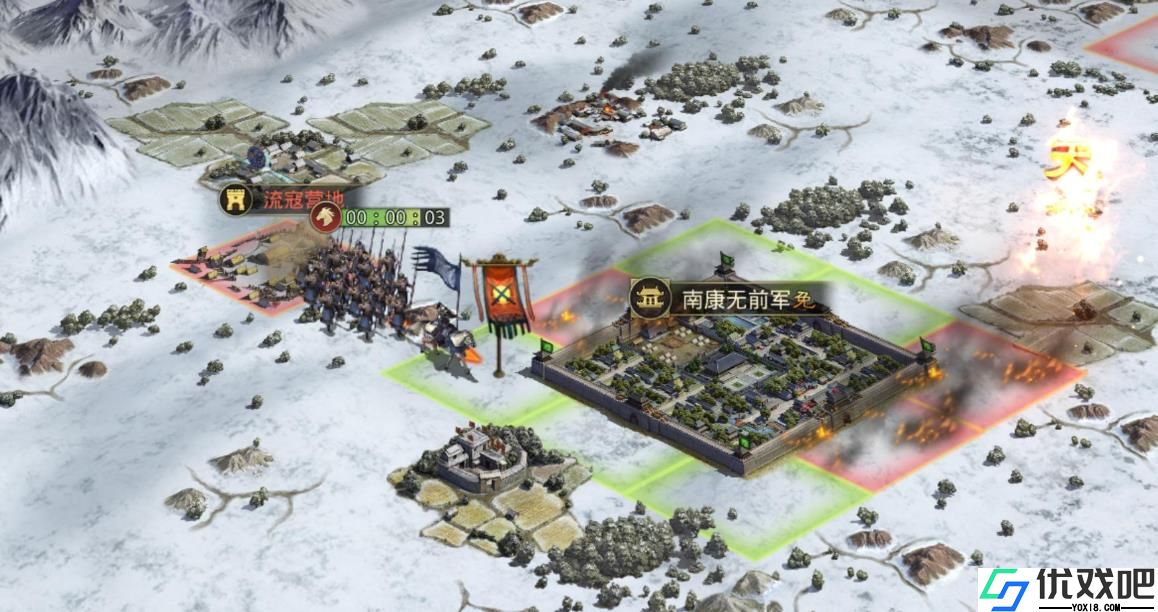 率土之滨九级地多少兵可以打