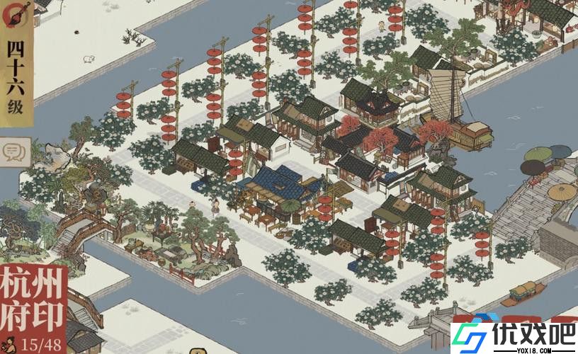 城市建造高效建筑指南