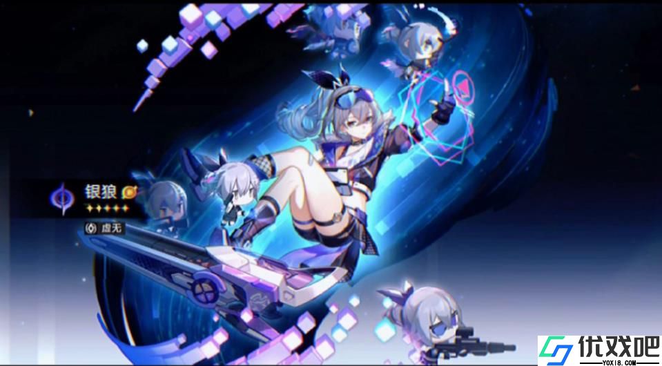 崩坏星穹铁道量子队怎么样