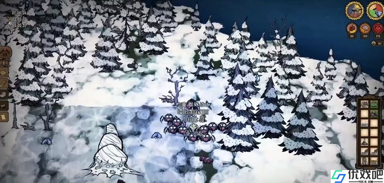 饥荒蜘蛛人韦伯怎么玩