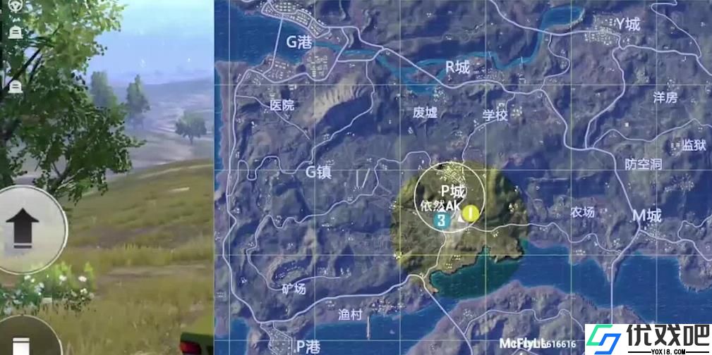 绝地求生决赛圈怎么打