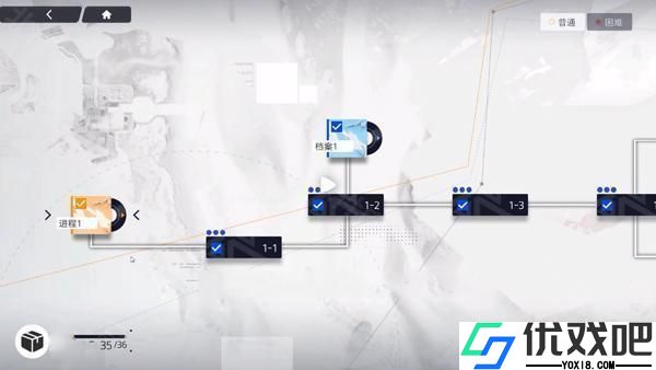 尘白禁区官网版