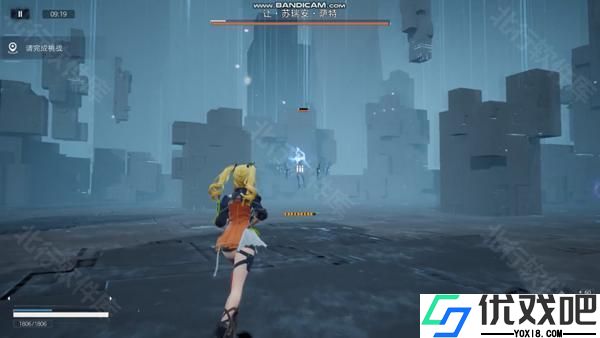尘白禁区官网版