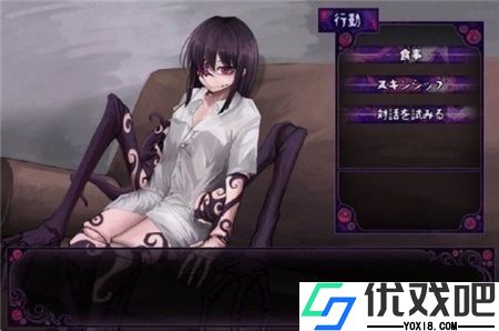 蛊惑的幼虫汉化直装版