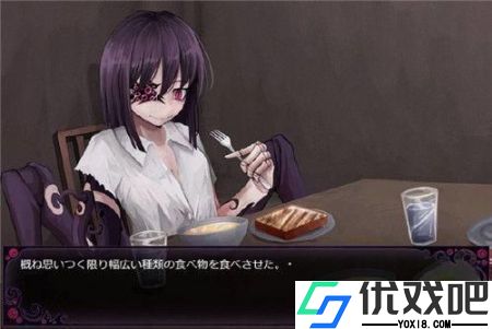 蛊惑的幼虫汉化直装版