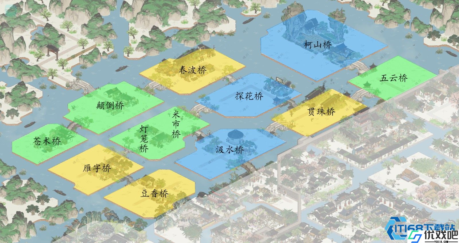 绍兴府超全解锁攻略