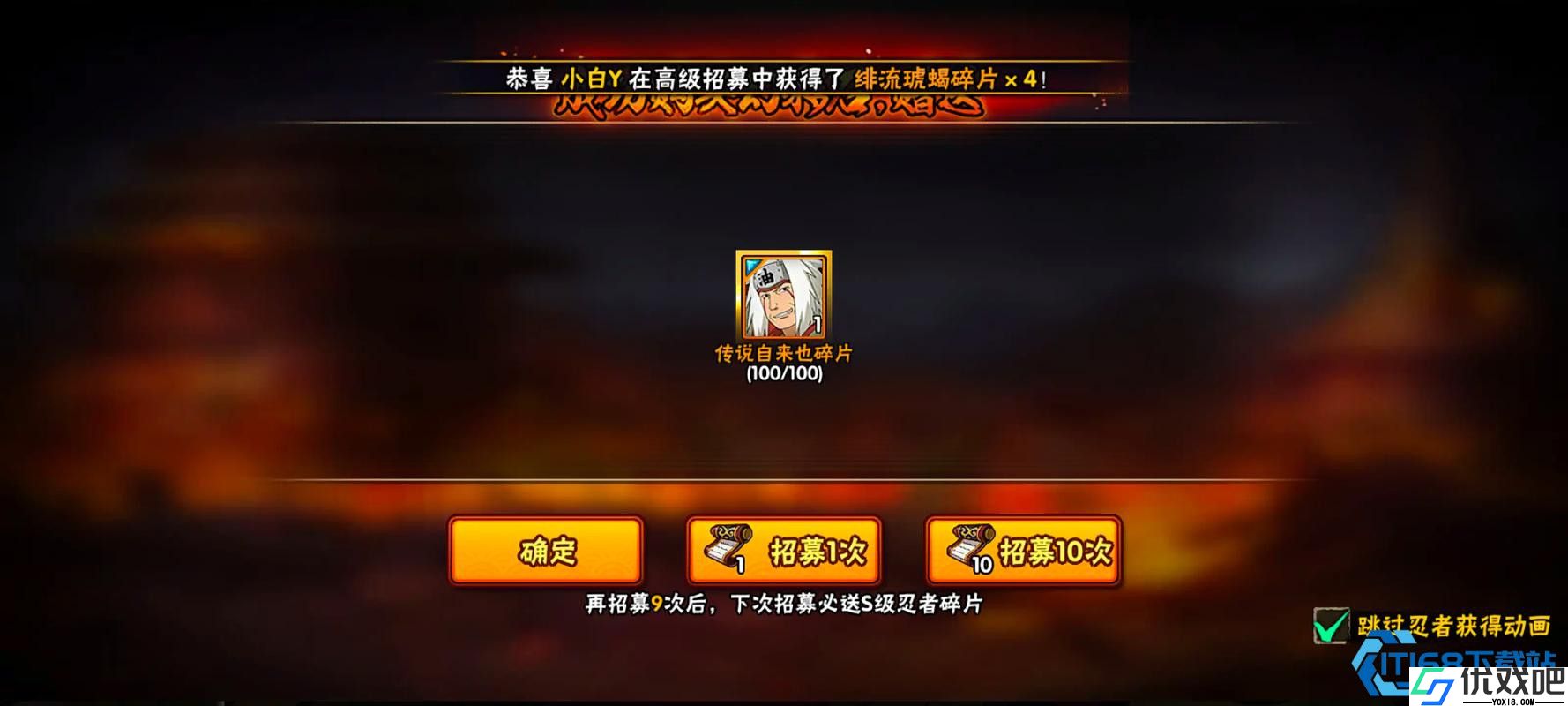 零氪必看