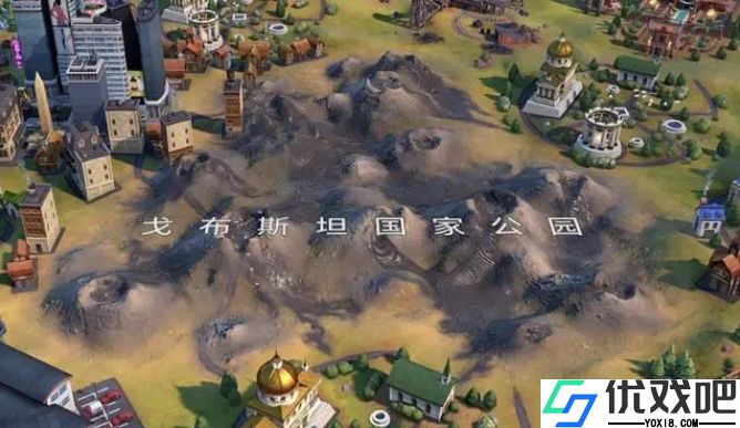 文明6怎么完成文化胜利