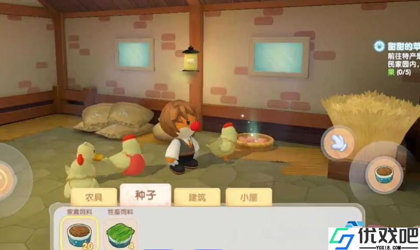闪亮梳毛秘技