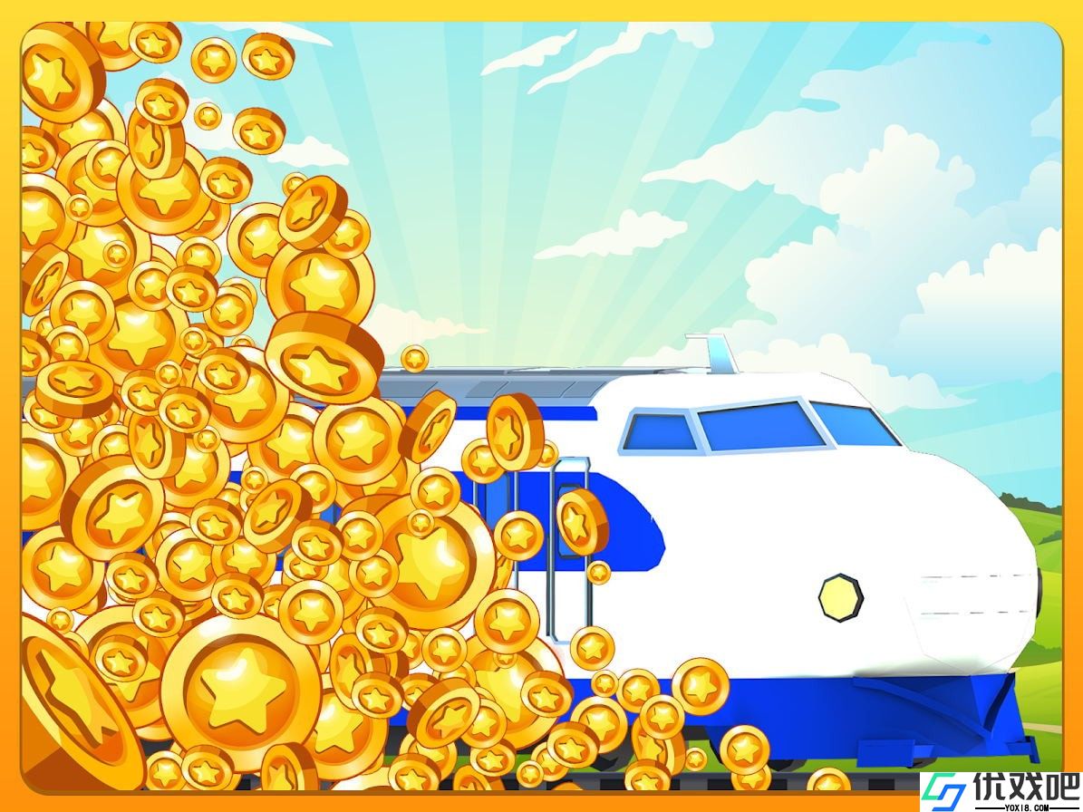 火车收集者Train Collector