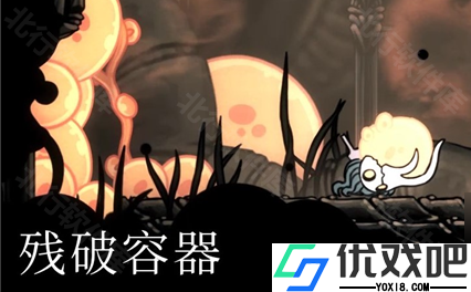 空洞骑士手机版