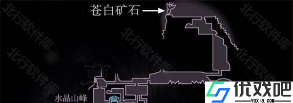 空洞骑士手机版