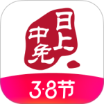 日上免税店app