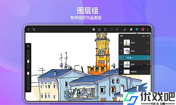 天生会画