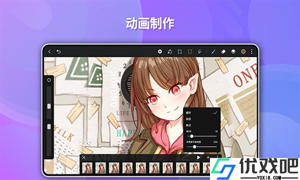 天生会画