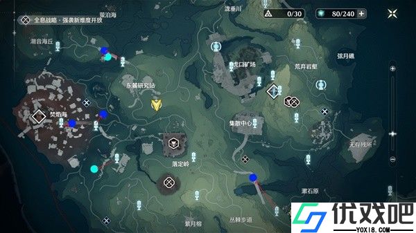 超级结晶溶剂获取秘籍大公开
