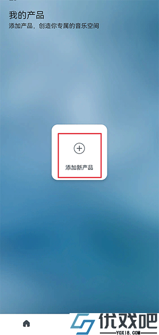 小鸟音响