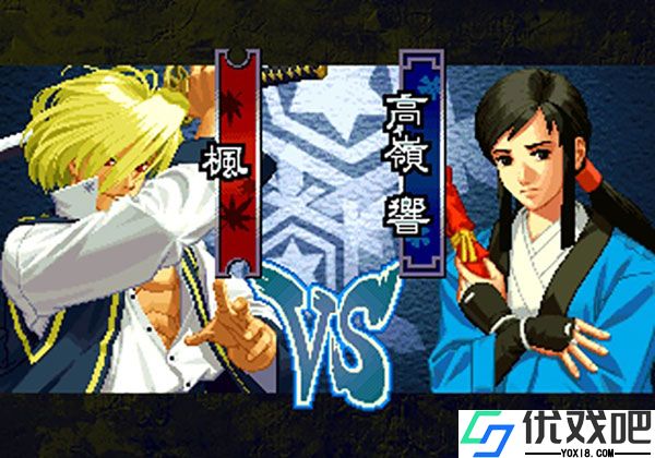 月华剑士2中文版