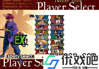 月华剑士2中文版