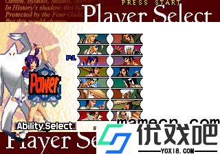 月华剑士2中文版