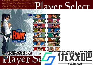 月华剑士2中文版