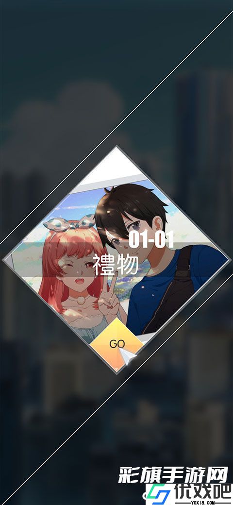 奇点时代