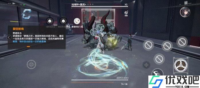海姆达尔全解析