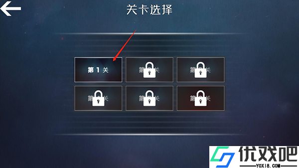 查尔斯小火车无敌版