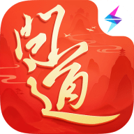 问道雷霆