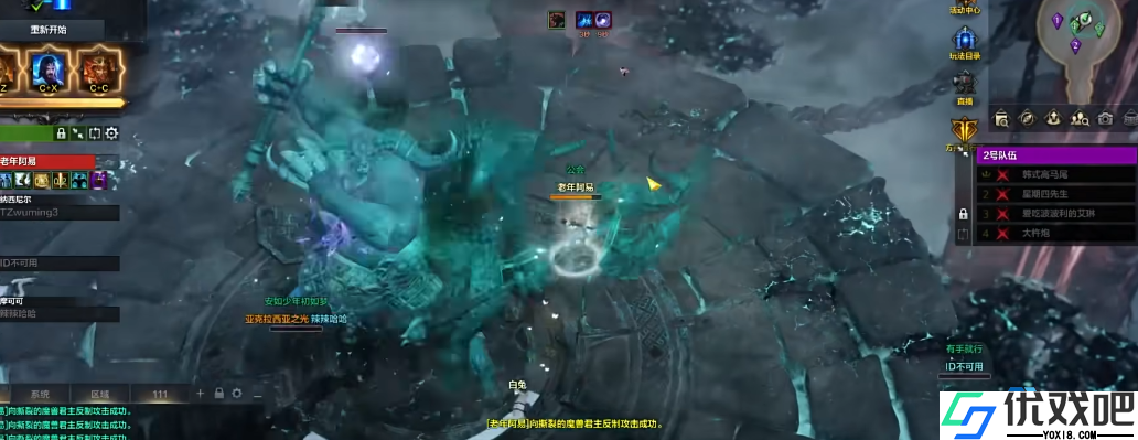 从新手到大师