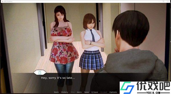 二次元老婆学院