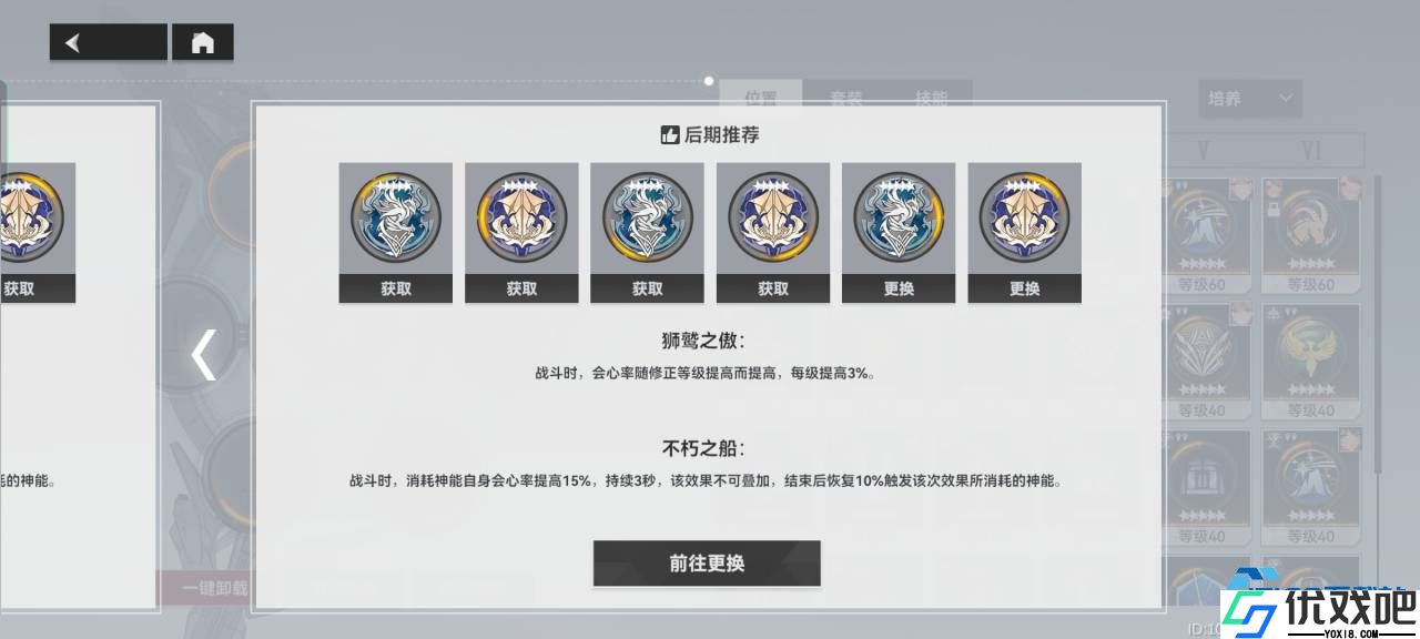 觅影双芯流