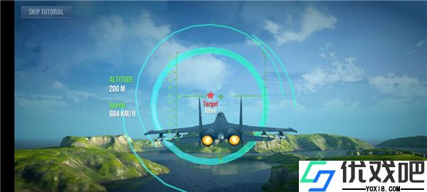 Aircraft Warfare Simulator