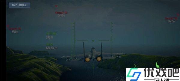 Aircraft Warfare Simulator