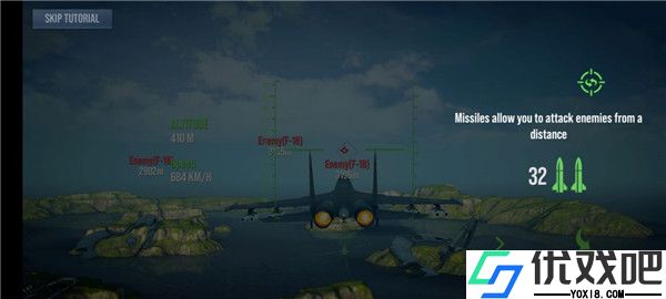Aircraft Warfare Simulator