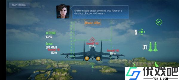 Aircraft Warfare Simulator