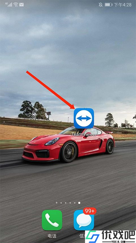 Teamviewer