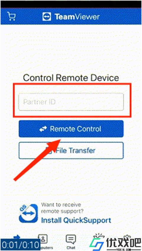 Teamviewer