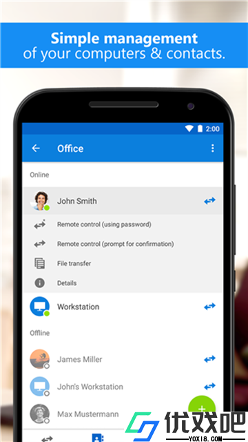 Teamviewer