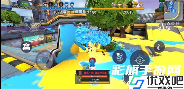 喷射派对手机版