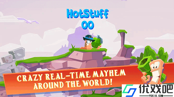 百战天虫4中文版