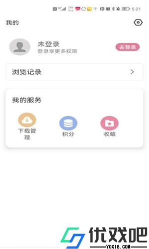 游咔官方版
