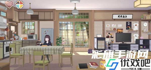 胡桃日记