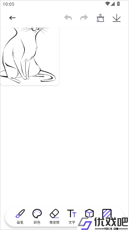 豆画