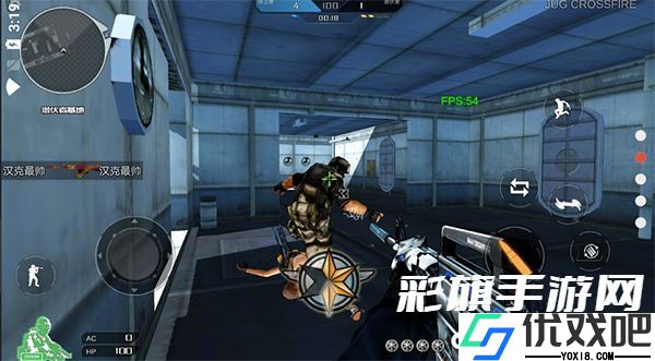 穿越火线单机版